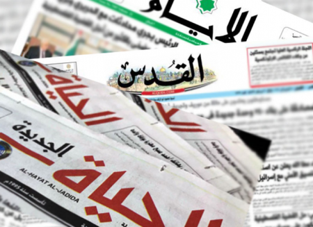 أبرز عناوين الصحف الفلسطينية 18/3/2022